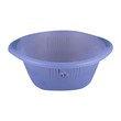 Yixin Plastic Colander 30CM No.0597