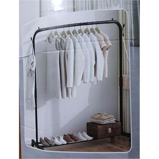 Beauty House Clothes Rack Stand (White)