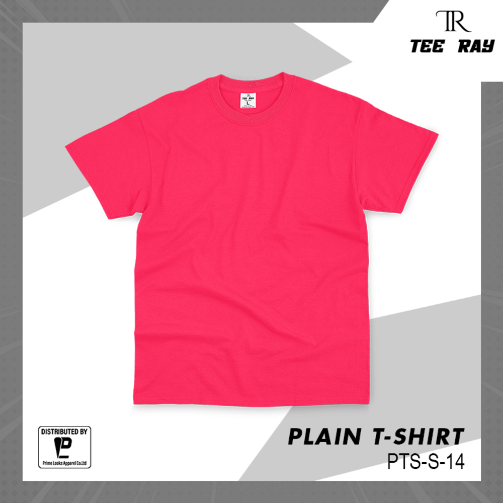 Tee Ray Plain T-Shirt PTS-S-14(XL)