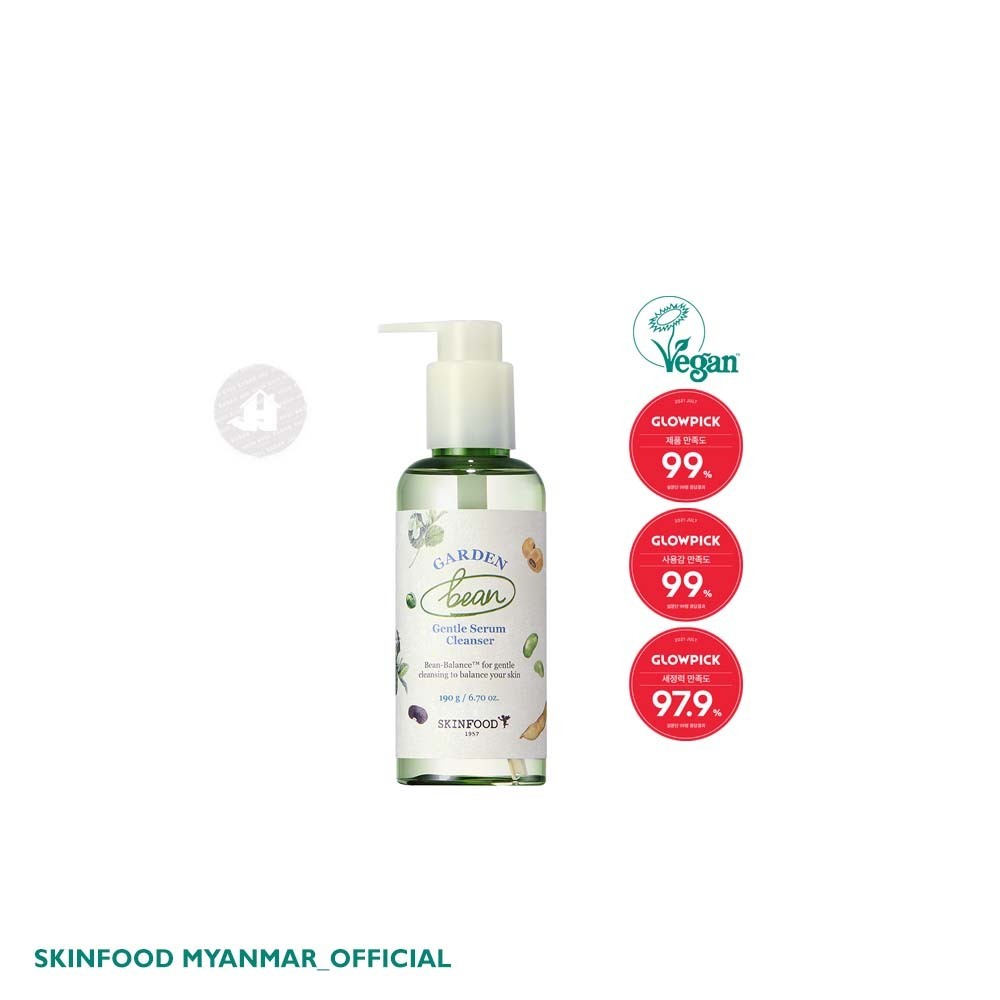 Garden Bean Gentle Serum Cleanser 190G