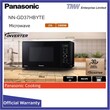Panasonic Microwave ( Grill ) NN-GD37HBYTE ( 23 L )