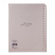 Heeton Ring Notebook 16K NO.664