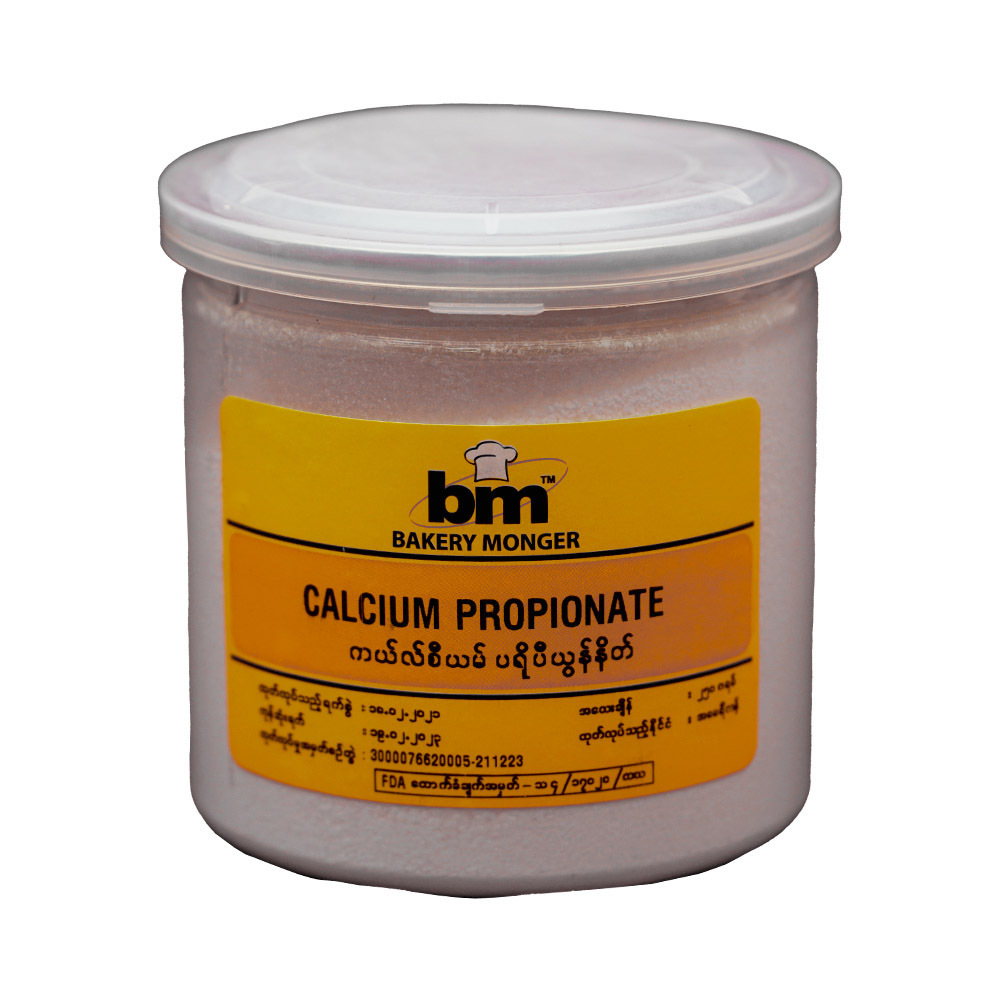 Bm Bakery Monger Calcium Propionate 250G