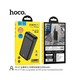 Hoco PK-07 Fully Compatible 22.5W Power Bank(22000mAh) / Black