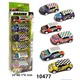 Baby Cele Alloy Car 6PCS 10477