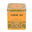 Sunflower Jasmine Tea 227G