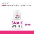 Snail White Snail Secretion Filtrate Moisture Facial Cream 30ML