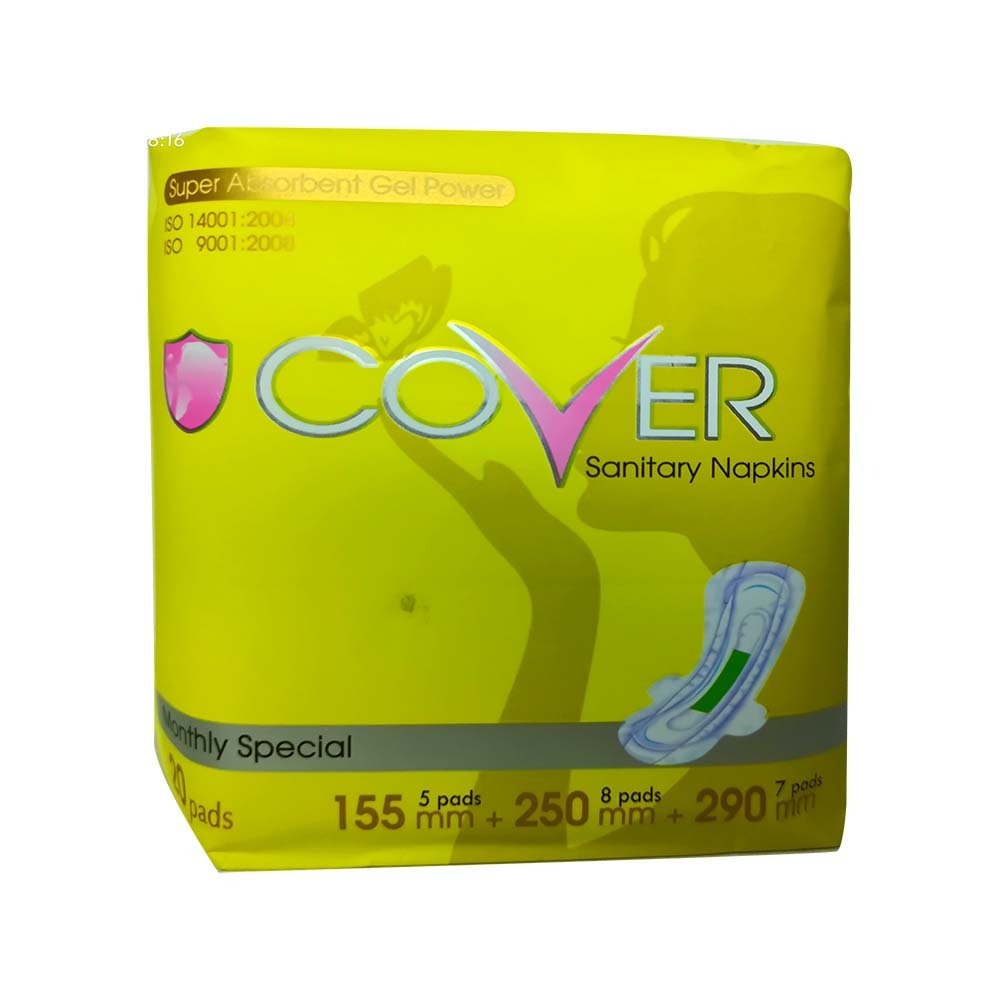 COVER Sanitary Napkin Set