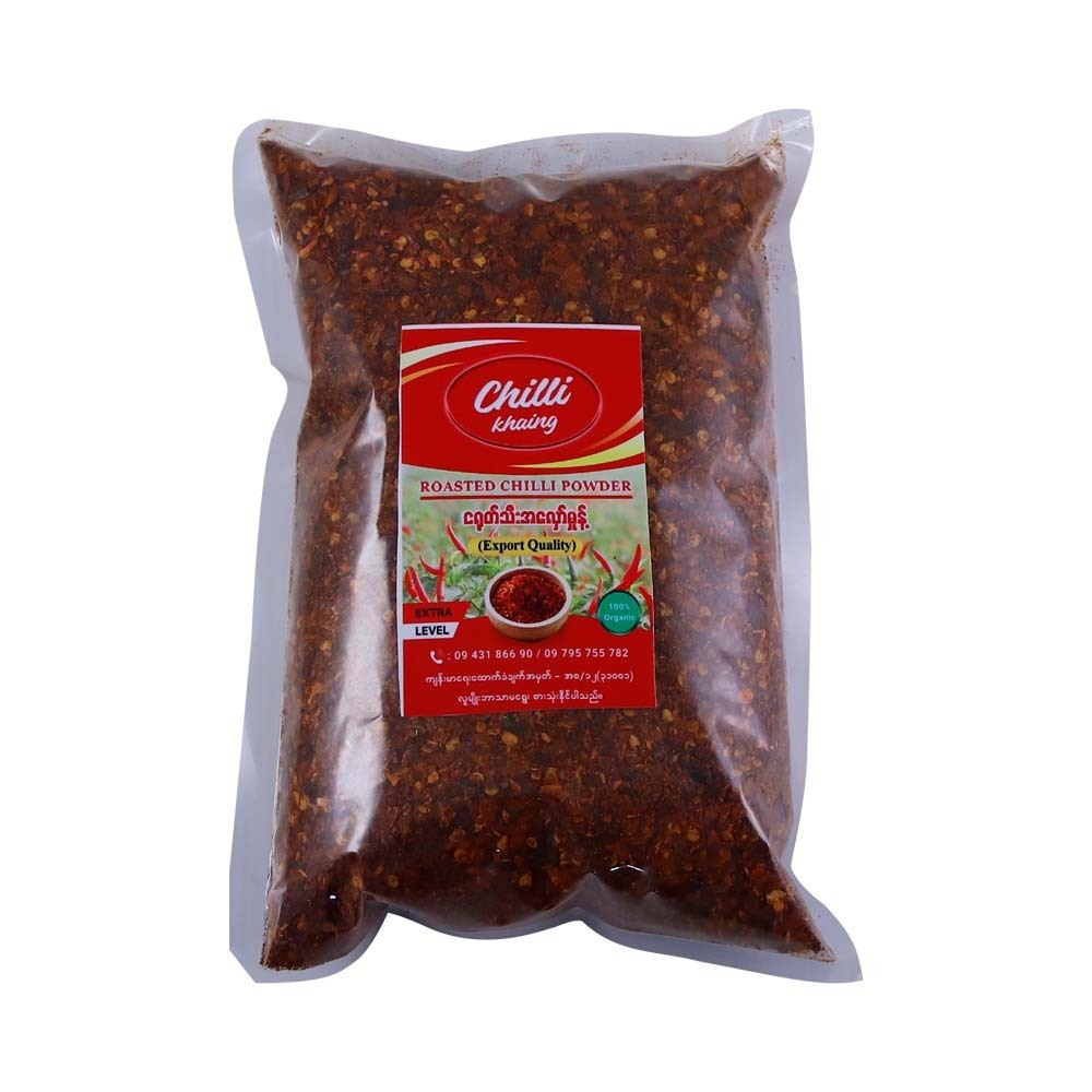 Roasted Chilli Powder (Extra Level) 400G