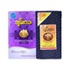 Chan Thar Longyi (Diamond Style) 003
