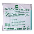 DMT Garbage Bag 16X32IN 30PCS (Green)