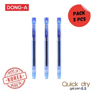 Dong-A My Gel Q -Black Ink (Pack/3 Pcs) MYGELQ-BK