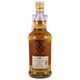 Glan Master Double Smooth Whisky 70CL