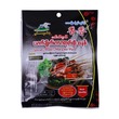 Lar Show Shan Shan Special Mala Maocai Paste 110G