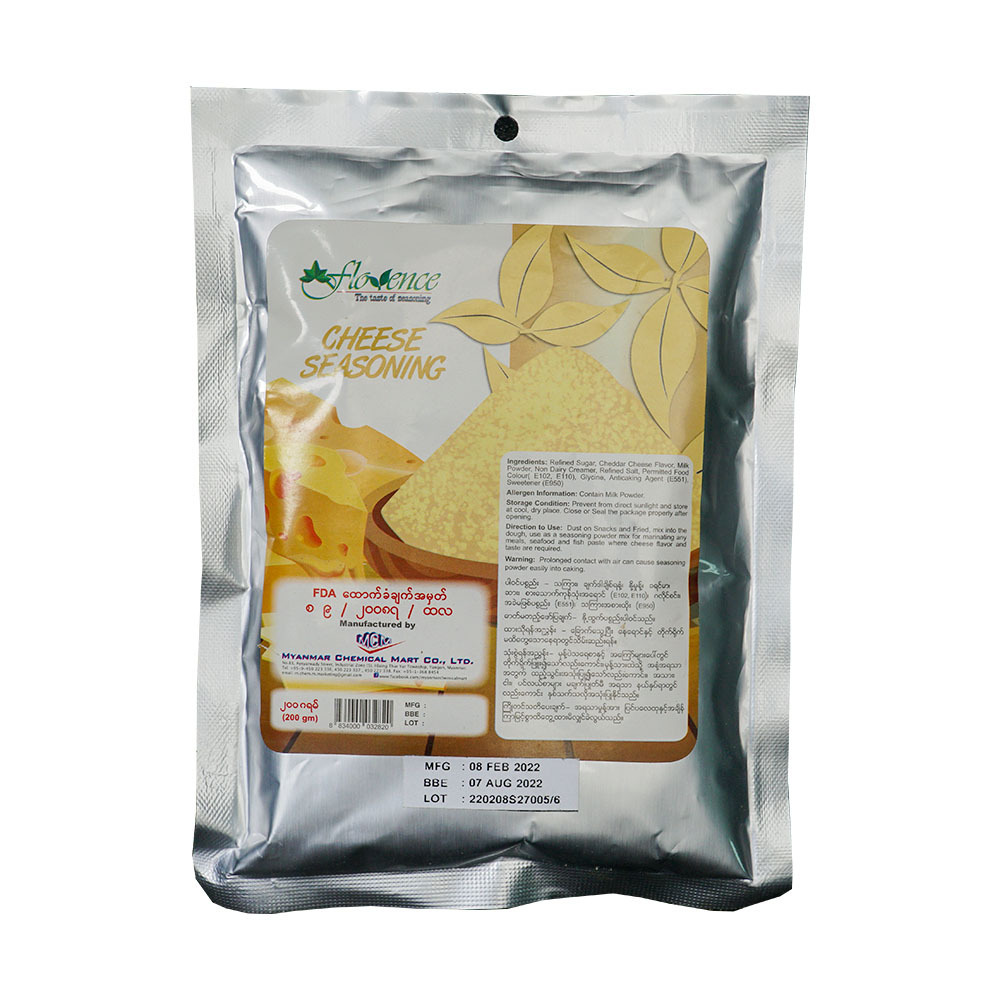 Florence Cheese Seasoning Powder 200G