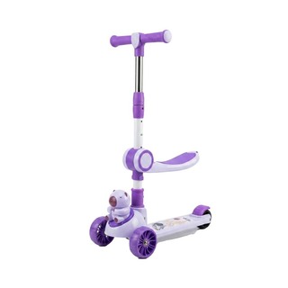 Baby Cele Capybaber Scooter 10042 Pink