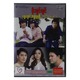 Golden Biography Songs DVD (Soe Lwin Lwin)