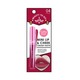 Cathy Doll Beauty To Go Mini Lip & Cheek Creamy Matte 0.6G / #04 (Shanghai)