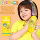 Petal For Kids Safe Baby Moisture Sun Lotion 50G