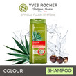 Yves Rocher Shampoo Color Bottle 300ML - 55843