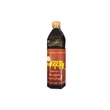 Sat Paing Phyo Natural Tamarind Cordial Syrup 1LTR