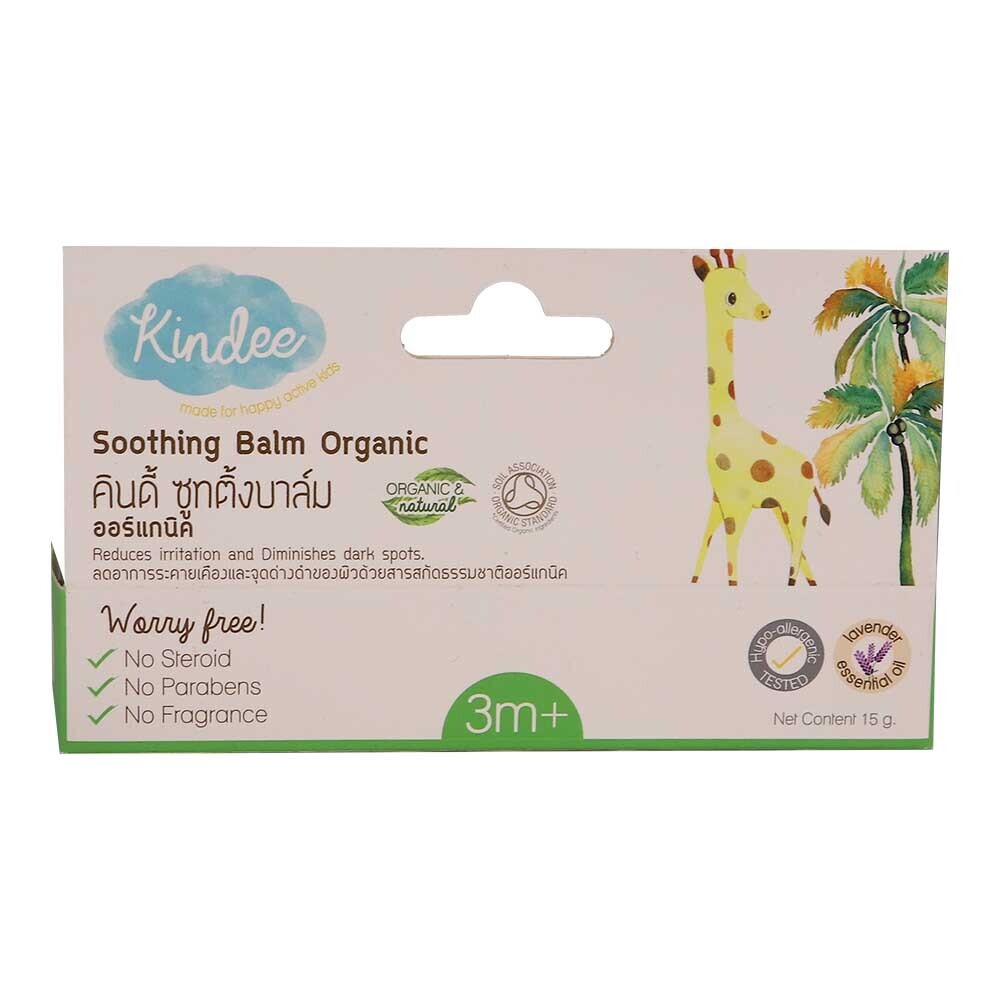 Kindee Soothing Balm Organic 15G (3M+)