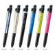 Tombow Monograph Multifunction Pen CPA-161