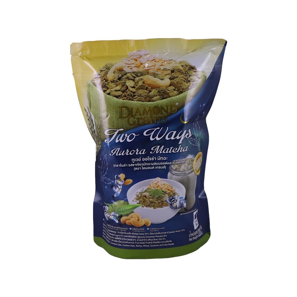 Diamond Grains Two Ways Aurora Matcha 220G