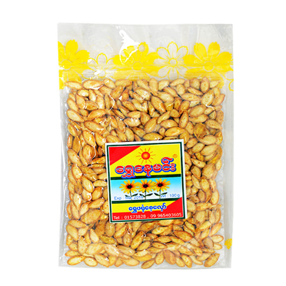 Shwe Nay Min Pumpkin Seeds 100G