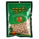 Shwe Nagar Pumpkin Seed White 120G