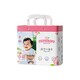 Momotaro Royal Soft Baby Diaper Pant (2XL) 32PCS