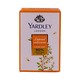 Yardley Bar Soap Imperial Sandalwood 100G