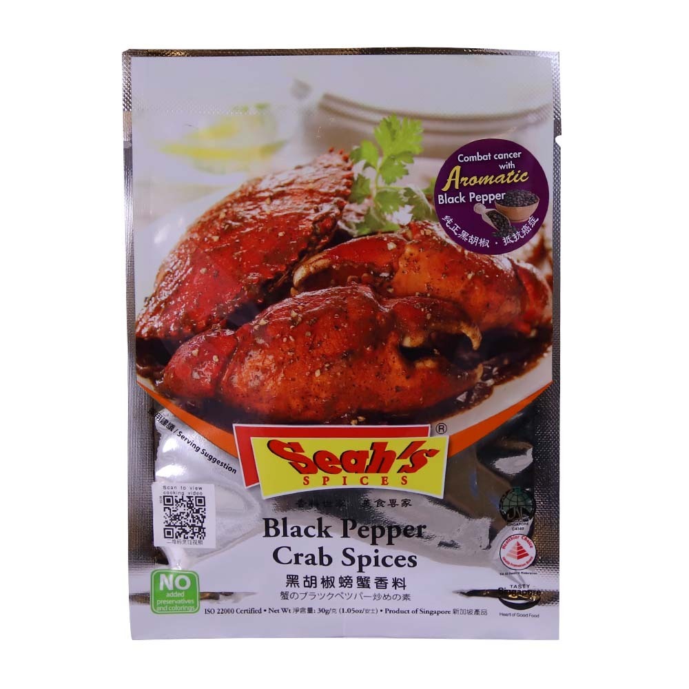 Seah'S Spices Black Pepper Crab Spices 30G