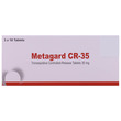 Metagard Cr-35 Trimetazidine 10Tabletsx3