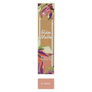 Cute Press Glam Matte Moist Lock Plumping Lipstick (05 Apricot)