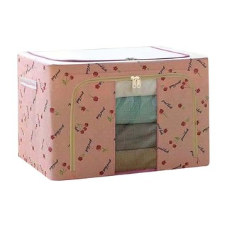 Foldable Clothes Storage Box (Blue)