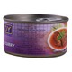 Ready Mutton Curry 150G