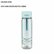 Kita Fami Water Bottle 700Ml HIN.BIKF.0700 (77 x 70 x 240MM)