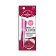 Cathy Doll Beauty To Go Mini Lip & Cheek Creamy Matte 0.6G / #04 (Shanghai)