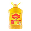 Ah May Htwar Peanut Oil 9LTR