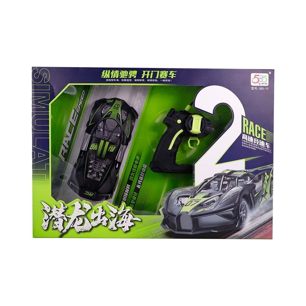 SF RC Racing Car No.585-10