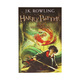 Harry Potter & The Chamber Of Secrets (Author by J.K. Rowling)