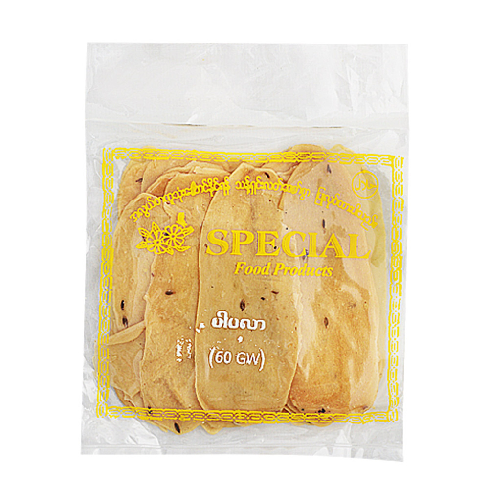 Special Dried Parpara 60G