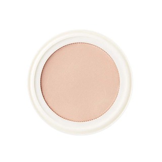 Fmgt Gold Collagen Ampoule Mesh Cushion 201 (13G Apricot Beige)