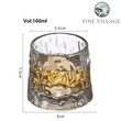 Fine Village Tumbler Glass  Waves 160ML