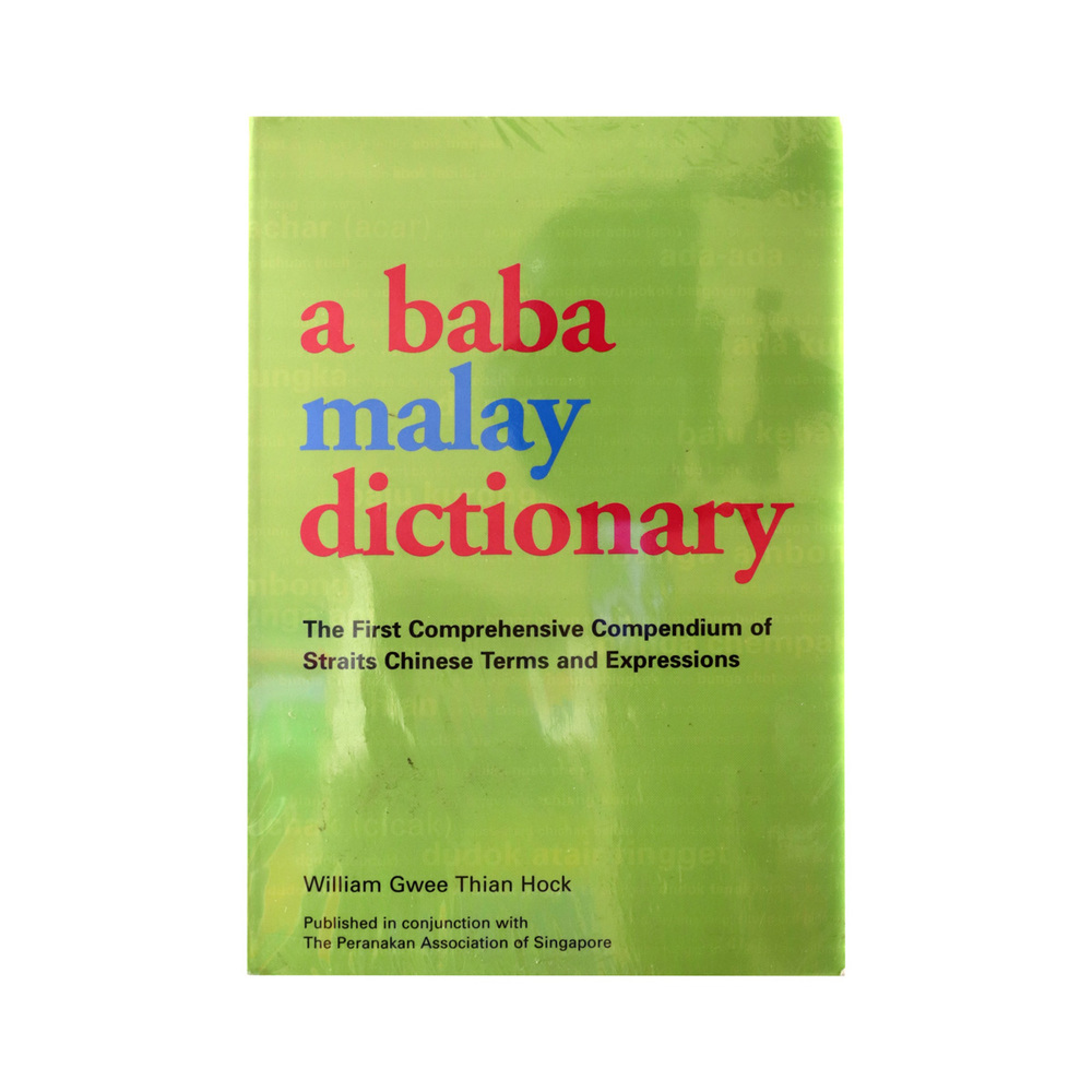 Baba Malay Dictionary Bestseller