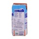 Anchor Uht Cooking Cream 200ML