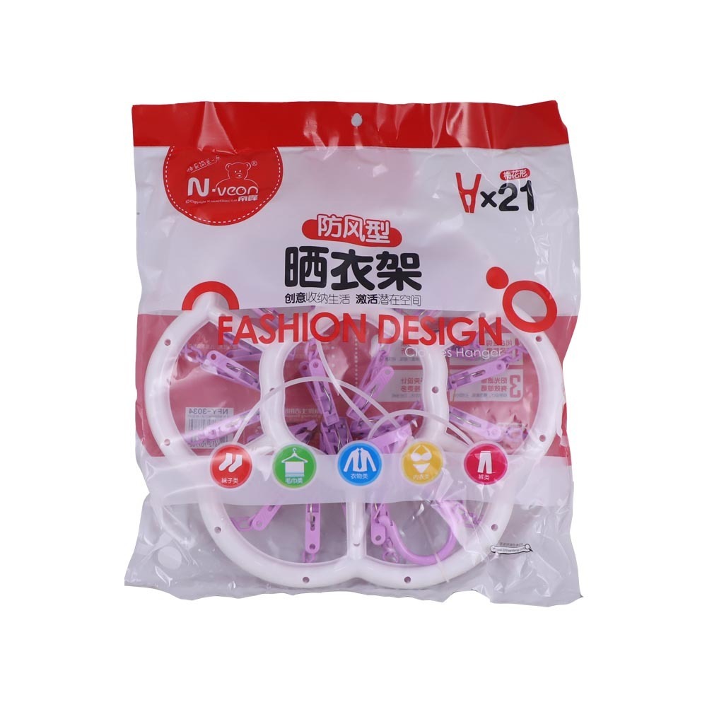 N Veon Cloth Hanger Round Wtih Clip 21PCS NO.3034