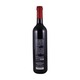 Aythaya Red Wine 750ML