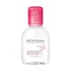 Bioderma Sensibio H2O Micellar Water Makeup Remover 100ML